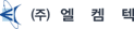 Partner 1